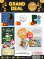 Trolley Hypermarket Qatar offers 2021