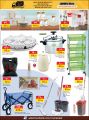 Masskar Hypermarket Qatar offers 2022
