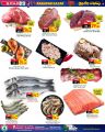 Spar Hypermarket Qatar offers 2022