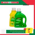 Spar Hypermarket Qatar offers 2021