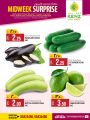 KENZ Mini Mart Qatar offers 2022