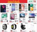 LULU Hypermarket Qatar offers 2025