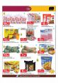 Ramadan Offers - Masskar Qatar Haypermarket 2019