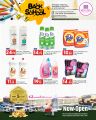 Al Rawabi Hypermarket Qatar offers 2023
