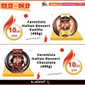 Almohyt Hypermarket Qatar offers 2021
