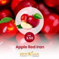 عروض باريس هايبرماركت قطر 2020