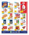 Carrefour Hypermarket Qatar offers 2025
