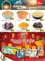 Grand Hypermarket Qatar offers 2022