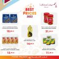 Food Palace Qatar offers 2022