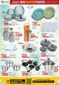 LULU Hypermarket Qatar Offers 2024