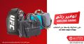عروض مكتبة جرير قطر