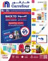 Carrefour Hypermarket Qatar Offers 2024