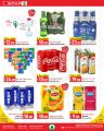 Spar Hypermarket Qatar Offers 2023