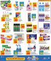 LULU Hypermarket Qatar offers 2025