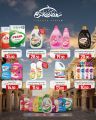 SPAR Hypermarket Qatar offers 2026