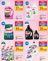 Monoprix Qatar Offers 2025