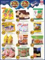 Safari Hypermarket Qatar offers 2021