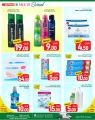 Spar Hypermarket Qatar offers 2022