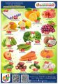 Dana hypermarket Qatar Offers 2023