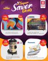 Safari Hypermarket Qatar Offers 2022