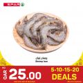 Spar Hypermarket Qatar Offers 2022