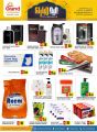 Grand Hypermarket Qatar offers 2021