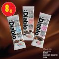 Monoprix Qatar Offers 2024