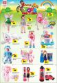 Safari Hypermarket Qatar offers 2020