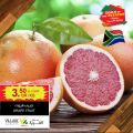 عروض أسواق القرية قطر 2021