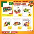 SPAR Qatar Offers  2020
