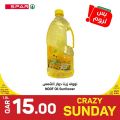 Spar Hypermarket Qatar Offers 2022