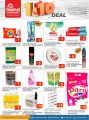 Grand Hypermarket Qatar offers 2021