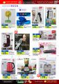 Panda Hypermarket Qatar Offers  2023