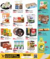 LULU Hypermarket Qatar offers 2025