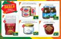 Village Markets Qatar Offers 2021
