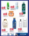 Carrefour Hypermarket Qatar offers 2025