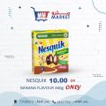 عروض مترو ماركت قطر 2022