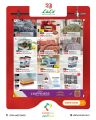 LULU Hypermarket Qatar offers 2025