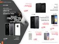 Jarir bookstore Qatar Offers