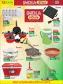 LULU Hypermarket Qatar Offers 2022