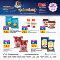 Al Rawabi Hypermarket Qatar offers 2022