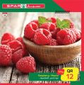 SPAR Qatar Offers  2021