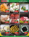 Spar Hypermarket Qatar Offers 2025