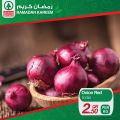 عروض  سبار قطر  2020 - عروض رمضان