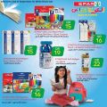 SPAR Qatar Offers  2020