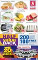Offers Safari Hypermarket Qatar