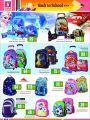 Safari Hypermarket Qatar offers