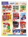 HELLO WINTER - Saudia Hyper Market  Qatar