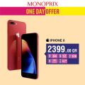 Monoprix  Qatar  Offers