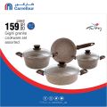 Carrefour Hyper Market Qatar Offers 2019